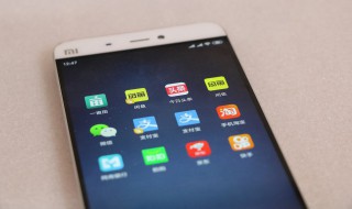 关于卸载app和删除app的区别 卸载app和删除app的区别