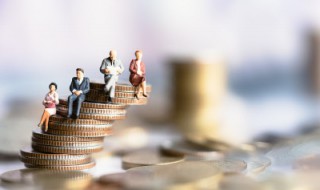 基金百分之4.06是什么意思 基金百分之4什么意思