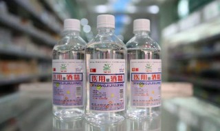 简易方法 酒精稀释怎么算