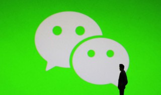 微信公众号怎么登录 如何登录微信公众号