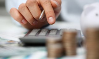 房贷提前还款还有违约金吗 房贷提前还款利息怎么算有违约金
