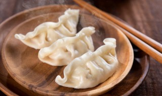 66岁被称为人生之坎 66岁包饺子禁忌
