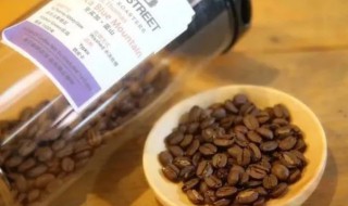 牙买加咖啡有如下功效作用 牙买加咖啡的功效作用