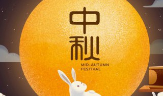 中秋自驾怎么能健康出行 中秋自驾如何健康出行