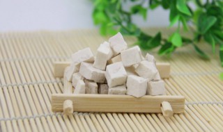 白伏芩有如下功能 白伏芩功能