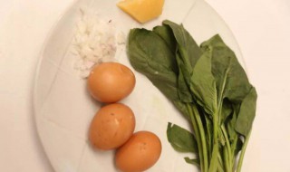 菠菜能和鸡蛋一起吃吗 菠菜可以和鸡蛋一起吃吗