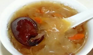 孕期喝银耳红枣汤有如下益处 孕期喝银耳红枣汤有什么好处