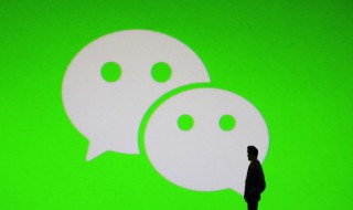 避免微信文件被自动清理的方法 如何避免微信文件被自动清理