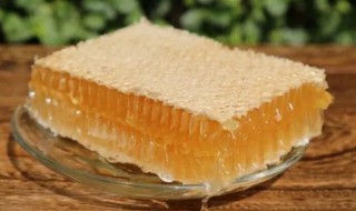 蜂巢蜜有哪些营养价值 蜂巢蜜的营养价值