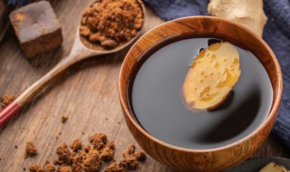 可以天天喝红糖姜水吗 红糖姜水可以天天喝不