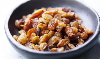 葡萄干是凉性还是热性食物 葡萄干是热性的还是凉性的