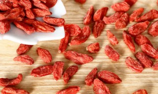 如何挑选枸杞子 怎样挑选枸杞子