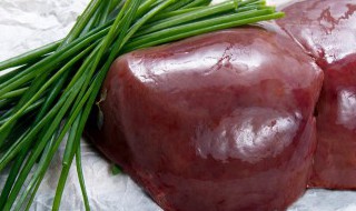 猪肝煮熟了发黑是什么原因 猪肝煮熟了发黑是怎么回事