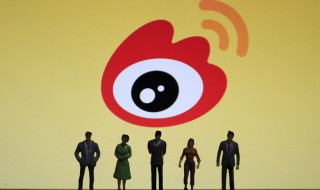 微博消息怎么不显示已读 微博私信怎么不显示已读未读