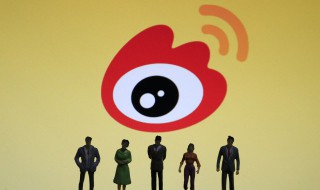 看别人微博是否会有访客记录 看别人微博会有访客记录吗