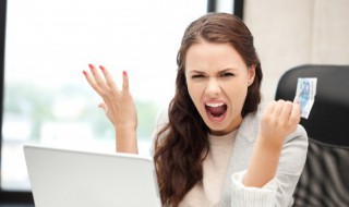 如何计算个人所得税扣除比例 个人所得税怎么扣除比例