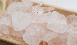 芒硝可以用来制冰吗 芒硝和冰片保存方法