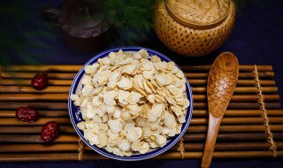 西洋参功效与作用有哪些 西洋参功效与作用及禁忌
