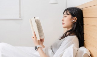 什么叫以儆效尤 以敬国法以儆效尤什么意思