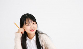 我的儿子日语怎么读 儿子日语怎么读