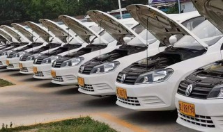 考小型汽车教练证需要什么条件 考小车教练证需要什么条件