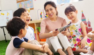 办幼儿园需要考园长证吗 考幼儿园园长证需要什么条件