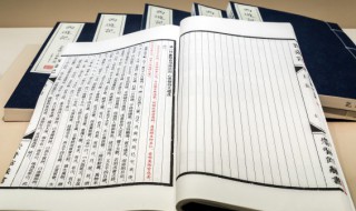考司法证的条件 考司法证需要什么条件