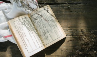 报考一建需要什么条件有哪些 考一级建造师需要什么条件