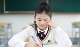 苗字在名字中的寓意 苗字的含义和寓意