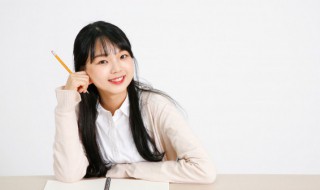 芎怎么读qiong一 芎怎么读qiong