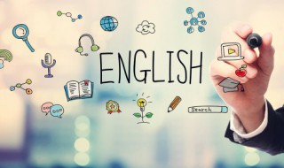 语文书英语怎么读 语文英语怎么读