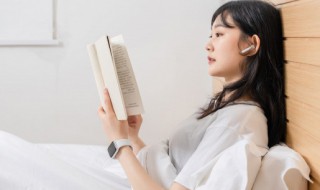 11月英语怎么读音 语音 11月英语怎么读