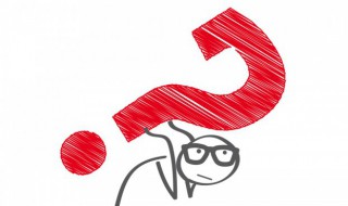 一千克等于多少吨用分数表示 一千克等于多少吨