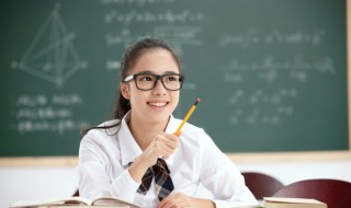 有理项是什么意思哦 有理项是什么意思