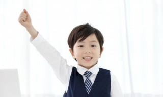 24个大写字母怎么读演读视频 24个大写字母怎么读