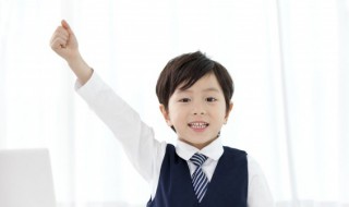 ruby是什么意思英语 ruby是什么意思