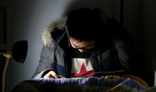窃取名誉的意思 名誉的意思