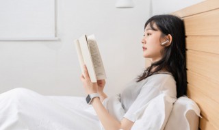 我爱人但我不廉价的意思 廉价的意思