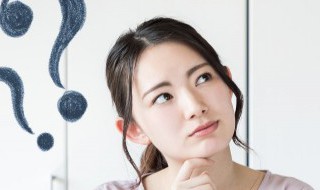 明星私联是什么意思 私联是什么意思