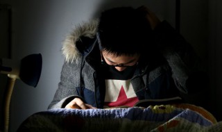 骇的意思解释 骇的意思