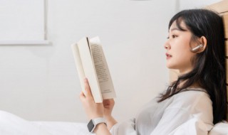 炯炯目光的意思 炯炯的意思