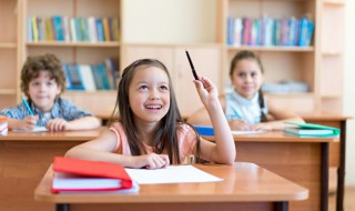 奠基的意思 奠的意思