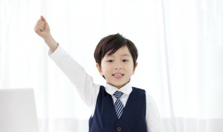 坚持雅操好爵自縻都邑华夏东西二京的意思 京的意思