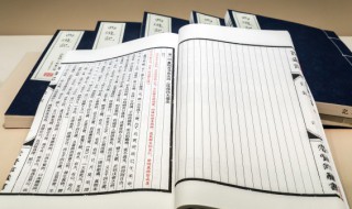 麟趾呈祥的意思 呈祥的意思