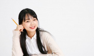 2022年q1什么意思 q1什么意思