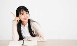 payment terms是什么意思 payment是什么意思