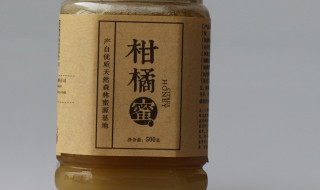 柑桔蜂蜜的食用功效介绍 柑桔蜂蜜的食用功效