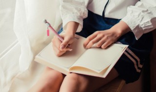 湃怎么组词 澎湃的湃怎么组词