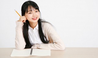 袄怎么组词 棉袄的袄怎么组词