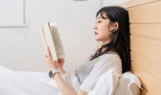 率字如何组词 率字怎么组词